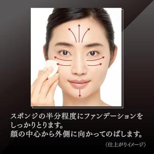 COFFRET D’OR コフレドール パウダ...の詳細画像5