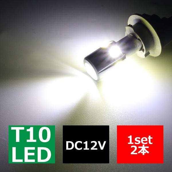 T16 LEDバルブ 2個セット 6000K ホワイト CREE XB-D LED 12V キャンセ...