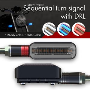 バイク LED シーケンシャル ウインカー デイライト マーカーランプ付 ボディ2色 DRL3色 汎用 左右セット FZ295