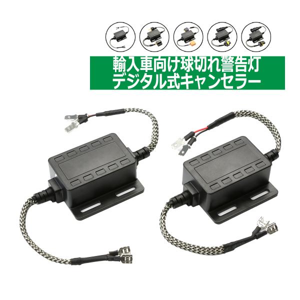 LED ヘッドライト フォグランプ H1/H3 H4 H7 H8/H9/H11 HB3/HB4/H1...
