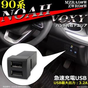 ランドクルーザー 純正風 70系 ランクル 2023年復刻版 USB 2