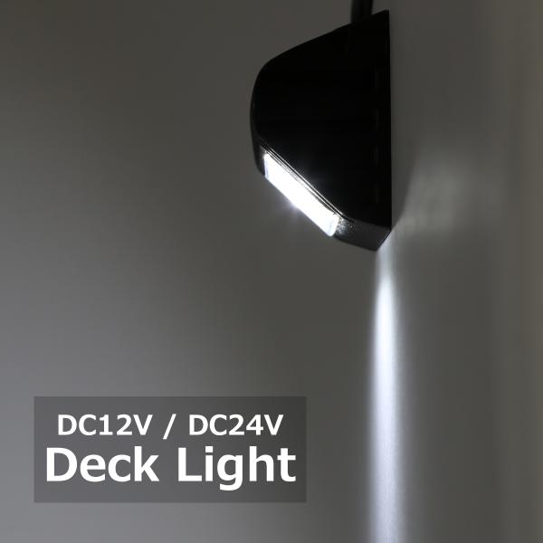 LED キャンピングカー デッキライト エントランスライト トラック バス 路肩灯 荷室灯 9W P...