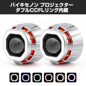 シェリル PLAMAX MF-14 minimum factory シェリル・ノーム（再販