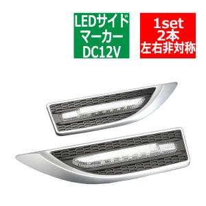GUN125 ハイラックス LEDデイライト付き フォグランプ カバーウインカー ハイラックス LEDデイライト GUN125 前期 ウインカー連動 ホワイト