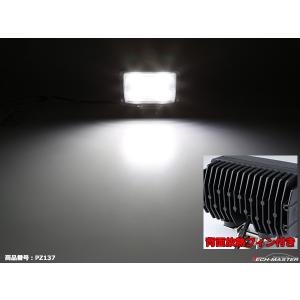 50W LED作業灯 DC12V/24V ワー...の詳細画像4