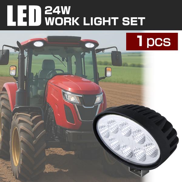 24W LED作業灯 DC12V/24V ワークライト 照射60度 防水 フォグランプ PZ177