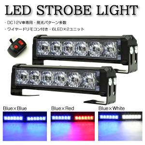 つ　スマホ　ストロボ　ホワイト✖️イエロー Amazon | ゆZ1-6RGB スーパーディオZ AF27 AF28 ライブディオZX