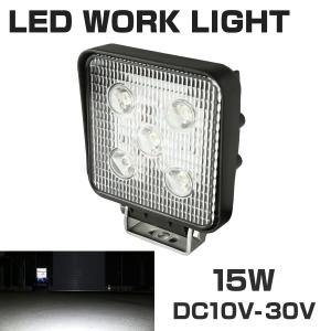 日本ボデーパーツ工業 LED作業灯27W（角型）LSL-1407B 12/24/48V共用