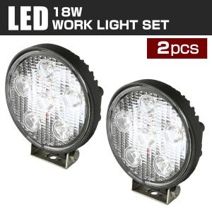 LEDワークライト 10個 48W LED作業灯 LEDライト 12V LED ライト バック