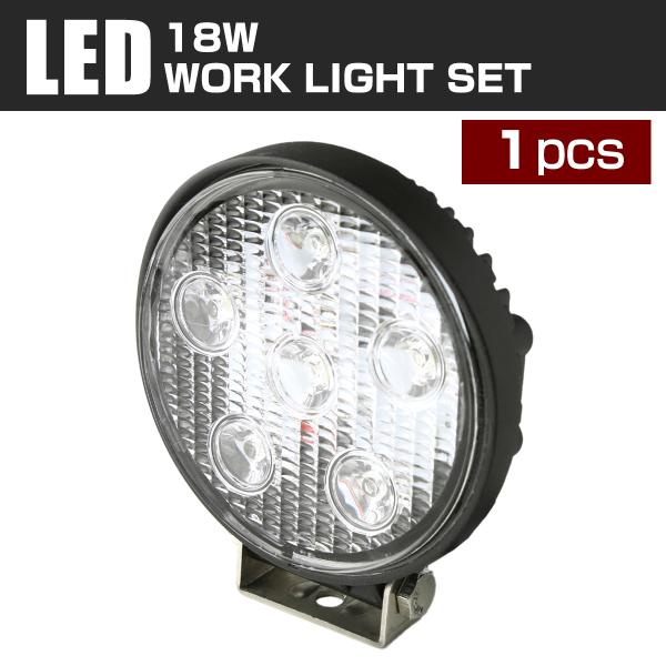 LED 作業灯 ワークライト 12/24V 18W 1350lm 10V-30V対応 防水 IP67...