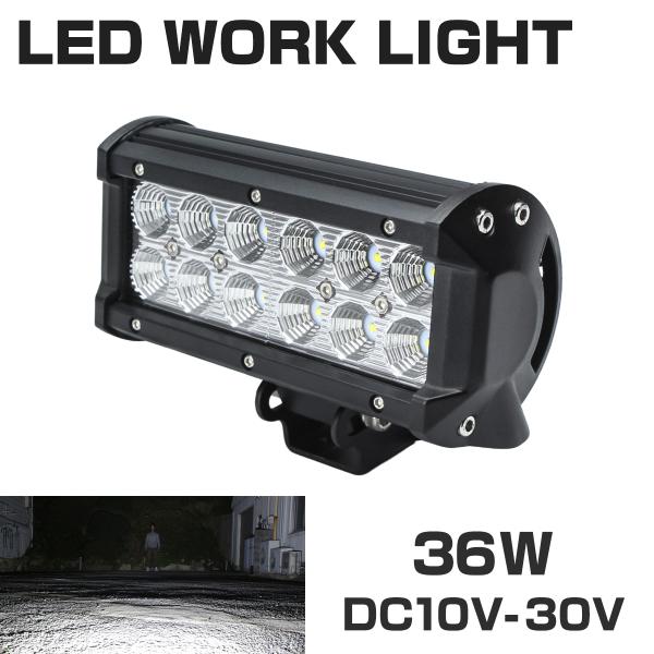 LEDライトバー ワークライト 作業灯 幅約16cm DC12V DC24V兼用 サーチライト 集魚...