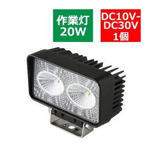 20W LED作業灯 DC12V/24V ワークライト 照射120度 CREE LED 防水 フォグランプ PZ348｜tech