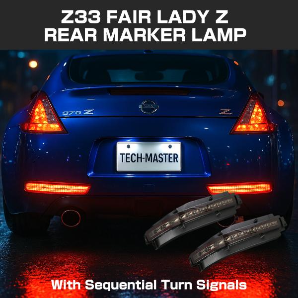 Z33 フェアレディZ LED リア マーカーランプ シーケンシャルウインカー内蔵 スモークレンズ ...