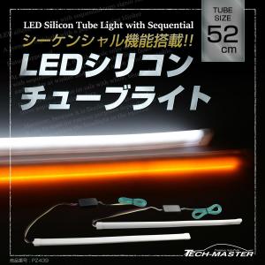 SPHERE LIGHT（スフィアライト） ヘッドライト led h4 車 ライジングα