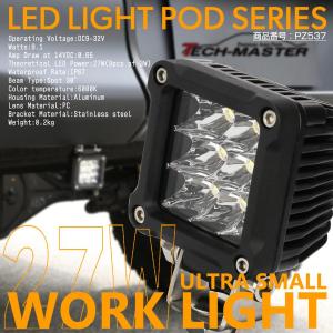 WD-6L60 LED作業ライト 60w LED LIGHT IP68 OLEDONE : ブレーキハウス