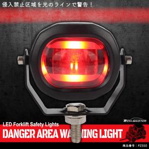 WD-6L60 LED作業ライト 60w LED LIGHT IP68 OLEDONE : ブレーキハウス
