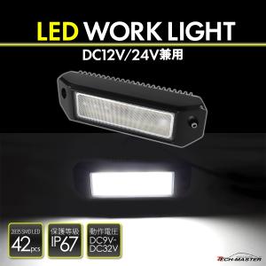 ヴァレンティ（VALENTI） ハイエース 200系 3型後期/4型 ワイドボディ
