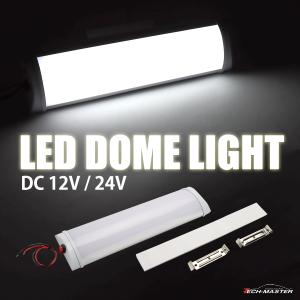 LED ルームランプ DC12V DC24V トラック 大型車 ON/OFFスイッチ