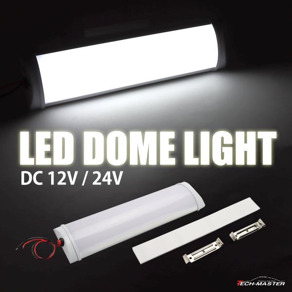 LED 増設 ルームランプ DC12V DC24V ドームライト 後付け 汎用 PZ597