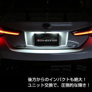 LED ライセンスランプ レクサス IS250...の詳細画像1