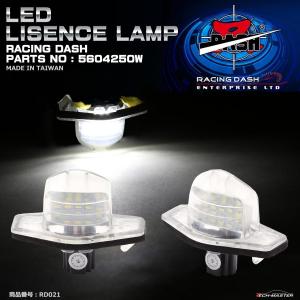 FDシビック LEDデイライト イカリング付ヘッドライト ブラック 左右