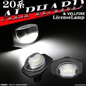 トヨタ（TOYOTA） ハイエース KDH200系 KDH211 KDH220系 トヨタ純正