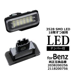 ワゴンR ワゴンR FZ DAA-MH44S 左ヘッドランプ ヘッドライト 100