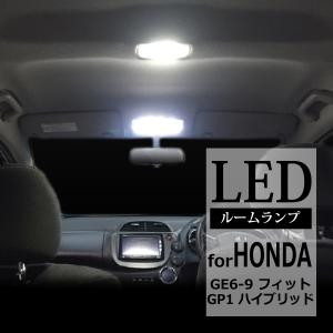 ホンダフィット アクセサリー Ge6 内装用品 の商品一覧 自動車 車 バイク 自転車 通販 Yahoo ショッピング