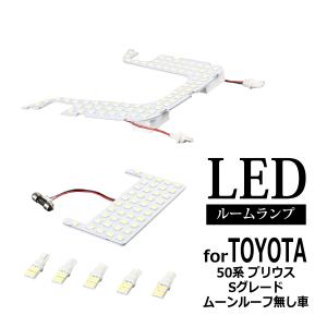 送料無料！3年保証 RACING GEAR (レーシング ギア)：RGH-P03TC トヨタ