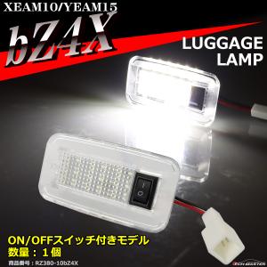 三菱（MITSUBISHI） LED ライセンスランプ ランサーエボリューション10