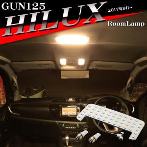 ハイラックス LEDデイライト GUN125 前期 ウインカー連動 ホワイト