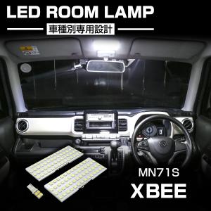 ホンダ（HONDA） LEDラゲッジランプ AP1 AP2 S2000 ルームランプ 純正