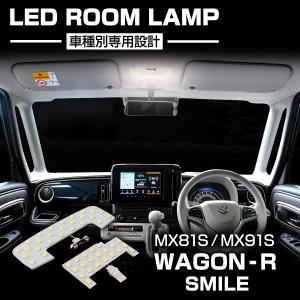 ワゴンR 純正風 MX81S/MX91S スマイル USB 2ポート 増設用 WAGONR