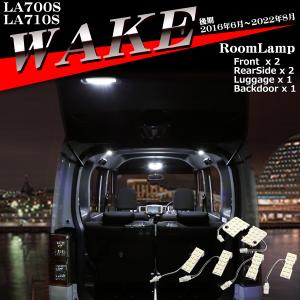 ウェイク 電球色 LEDルームランプ 後期 LA700S LA710S ウォーム