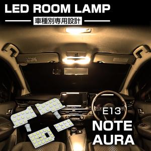 S2000 ルームランプ LED RIDE 40発 2点 AP1/AP2 [H11.4-H21.6] : イ