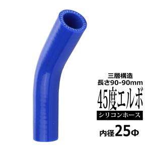 キノクニ Kinokuni ランマックス アルミ ホースジョイント(OD4Φ L=20