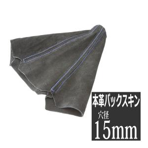☆PAYTON ペイトン ステアリング ウッド35Φ 当時物！☆jseat : 太平