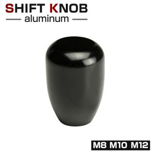 シフトノブ MT/AT M8/M10/M12 Mタイプ リアルカーボン製 汎用 スポーツ