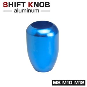 シフトノブ MT/AT M8/M10/M12 Mタイプ リアルカーボン製 汎用 スポーツ