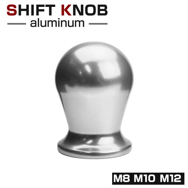 アルミ シフトノブ 6MT/5MT/AT 汎用 M8/M10/M12 グレー SZ082