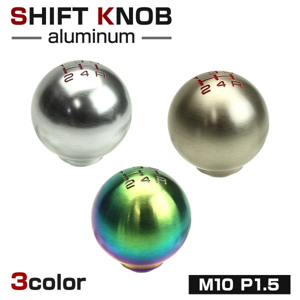 アルミ シフトノブ 5MT ホンダ 汎用 M10xP1.5 シルバー/グレー/レインボー