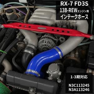 三菱（MITSUBISHI） ランエボ 7 8 9 インタークーラーホース 6点セット