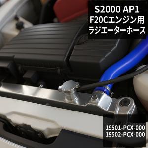 三菱（MITSUBISHI） ランエボ 7 8 9 インタークーラーホース 6点セット