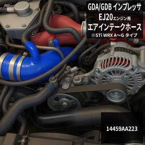 ☆ スバル 純正 新品 インプレッサ GDB 4D ウォータータンク ASSY 加圧