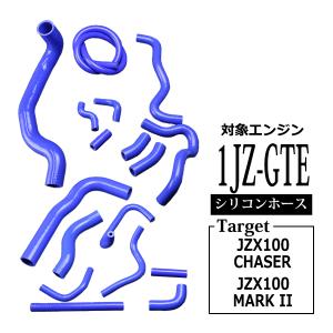 JZX100 マーク2 チェイサー ツアラーV ...の商品画像