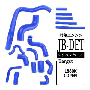 HYOD レザーブーツ（26.0cm） EXEDY エクセディ NSD035U クラッチディスク 車 自動車