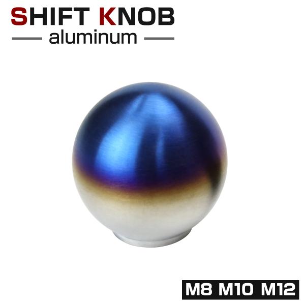 アルミ シフトノブ 6MT/5MT/AT 汎用 M8/M10/M12 シフトパターン付き チタン風 ...