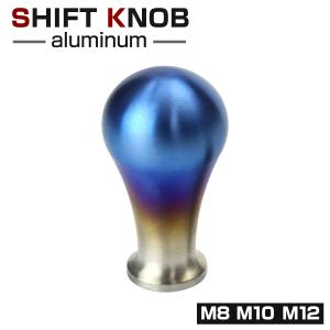 シフトノブ MT/AT M8/M10/M12 Mタイプ リアルカーボン製 汎用 スポーツ
