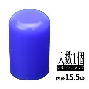 ホースバンド ホースクリップ 8種類 合計160個 セット ケース入り 亜鉛