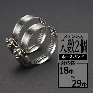 コペン L880K シリコンホース 17点セット JB-DET ラジエターホース